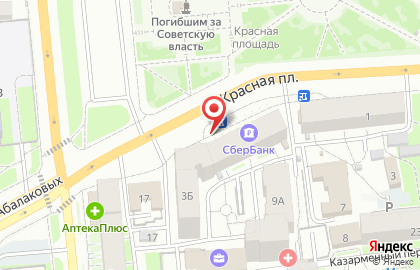 Магазин фруктов и овощей на ул. Красная площадь, 1/3 на карте