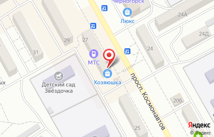 Микрокредитная компания Рублёв на проспекте Космонавтов на карте