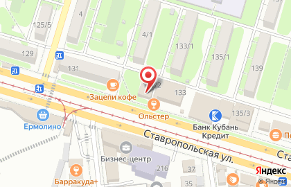 Киберспортивный клуб CyberX Community на Ставропольской улице на карте