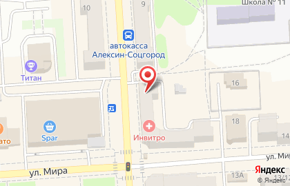 Медицинская компания Инвитро на улице Мира на карте