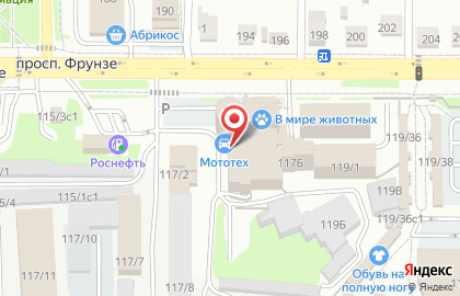 Торговая компания Первая Генераторная Компания на карте