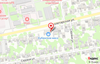 Магазин натуральной косметики Лотос на карте
