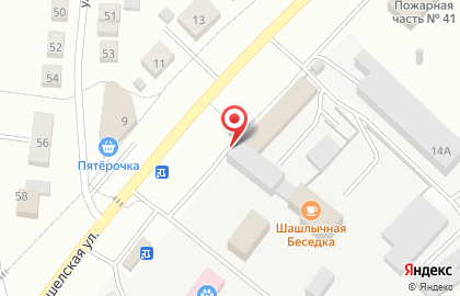 Караоке Ани в Чебоксарах на карте