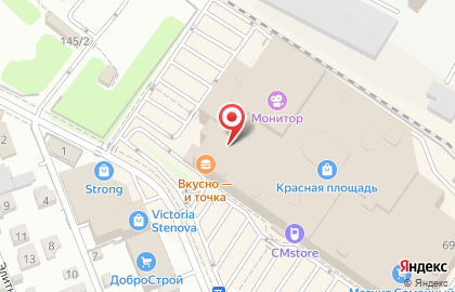 Салон часов Часы на улице Воровского на карте