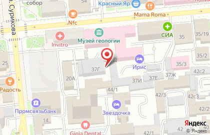 Центр систем учета энергоресурсов на карте