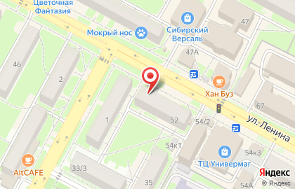 Кондитерская-пекарня Тортовница на улице Ленина на карте