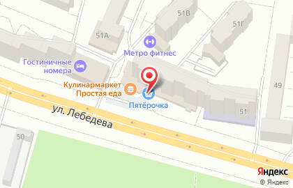 Аптека Асна в Йошкар-Оле на карте