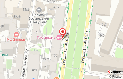 Клиника красоты Ю`Бьюти на Гоголевском бульваре на карте