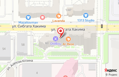 Барбершоп OldBoy на улице Сибгата Хакима на карте