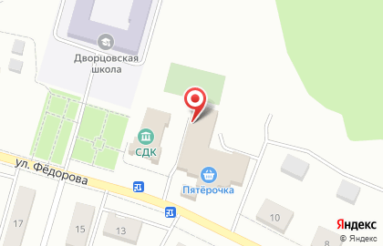 Супермаркет Пятёрочка на Фёдорова, улица на карте