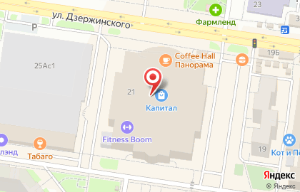 Магазин женской одежды Nur на карте