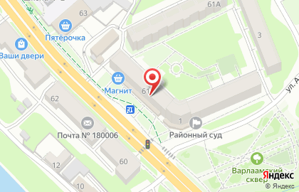 Торговая компания РАМА на карте