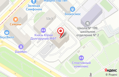 Интернет-магазин премиальных сортов чая и кофе Маймаркет на карте