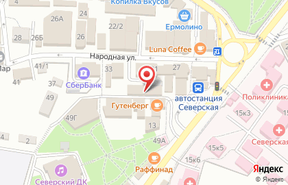 Магазин одежды Шарм на улице Ленина на карте