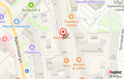 Кафе Эстер на карте