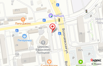 Магазин молочной продукции Белый замок в Октябрьском районе на карте