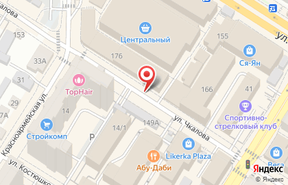Магазин Ковры & Мебель на карте