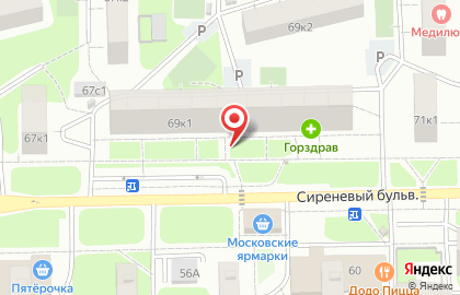 Аксел-п чоп ООО на карте