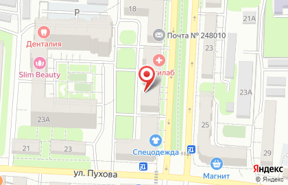 Компания Ирлен на карте