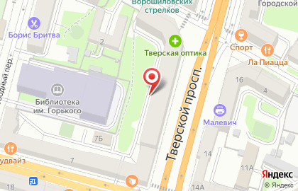 Магазин Дом обуви на Тверском проспекте на карте