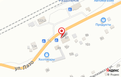 Магазин товаров для дома Фортуна во Владивостоке на карте