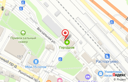 Сервисный центр Чип-мастер на карте