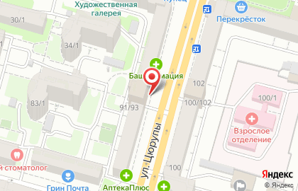 Торгово-сервисная компания Галерея ОКОН на улице Цюрупы на карте