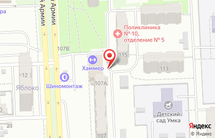 Неболейка, ООО Пеан на улице Советской Армии на карте