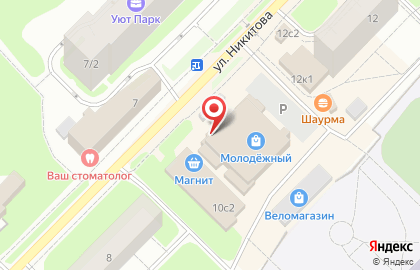 Офис продаж Билайн на улице Никитова на карте