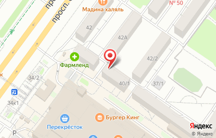 Продовольственный магазин Арсиноя на карте
