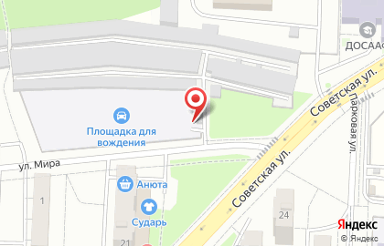 Автосервис Автостоп на улице Мира на карте