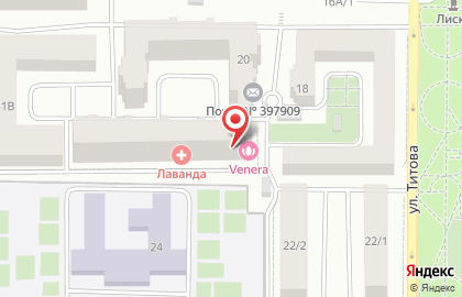 Почта Банк в Воронеже на карте