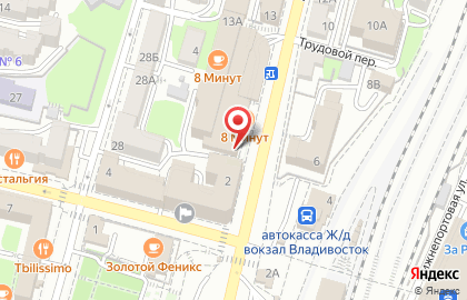 Магазин бытовой и цифровой техники Домотехника в Фрунзенском районе на карте