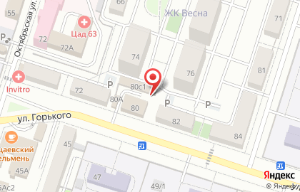 Автомойка в Тольятти на карте