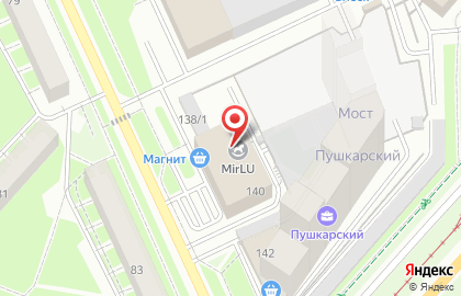 Торговая компания Дом пивного оборудования в Мотовилихинском районе на карте