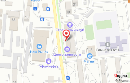 Магазин спецодежды и униформы на Малоземельской улице на карте