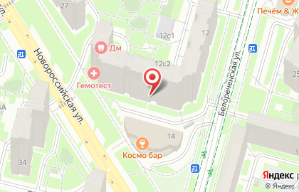 Парикмахерская Леди и джентльмены на карте