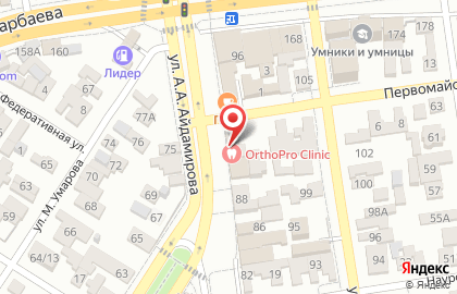 Стоматологическая клиника OrthoPro Clinic на карте