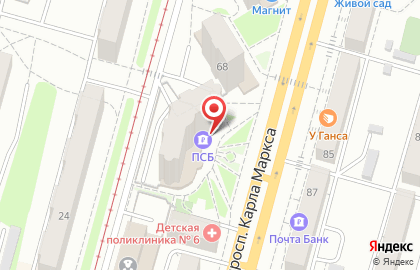 Банкомат Открытие на проспекте Карла Маркса, 72 на карте