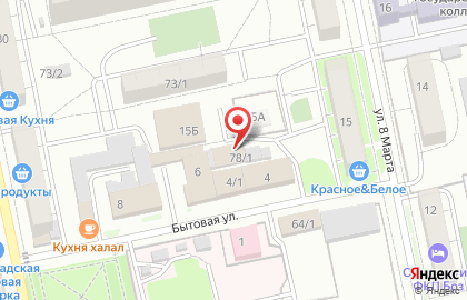 Магазин сантехники Уралочка на карте