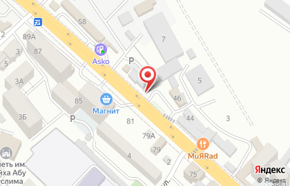 Магазин ваз Инжектор на карте