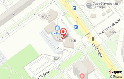 Волгоградский филиал Банкомат, АКБ Авангард на улице Мира, 110 на карте