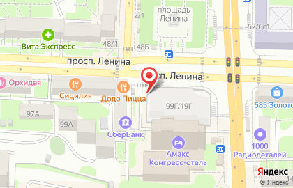 Киоск по продаже хлебобулочных изделий на проспекте Ленина на карте