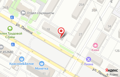 Трансагентство Международное транспортное агентство-Глобус на улице Ленина на карте
