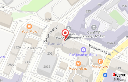 Буфет в Самаре на карте