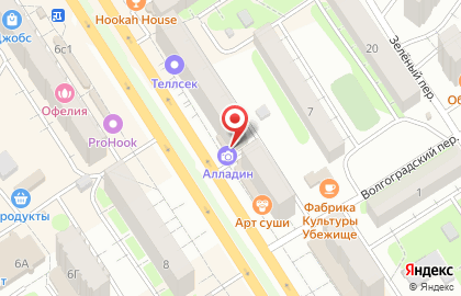 Ломбард Южный Экспресс на улице Тельмана на карте