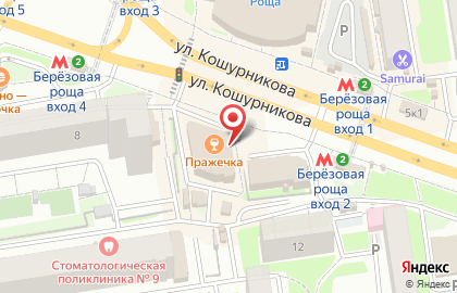 СЕВЕРНЫЙ КЛЮЧ на улице Кошурникова на карте