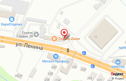 Магазин Автолайн в Новороссийске на карте