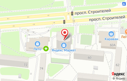Центр печати и гравировки МиниТег на проспекте Строителей на карте