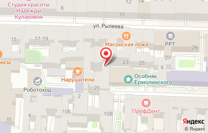 Архстройдизайн на карте